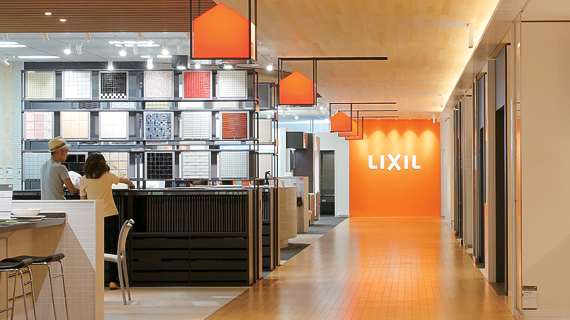 Project banner of LIXIL