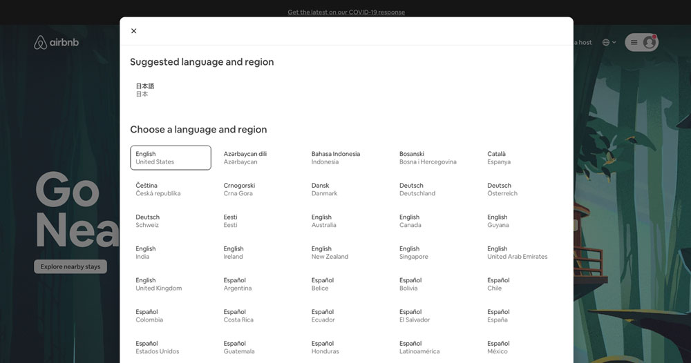 Airbnb region page language selector
